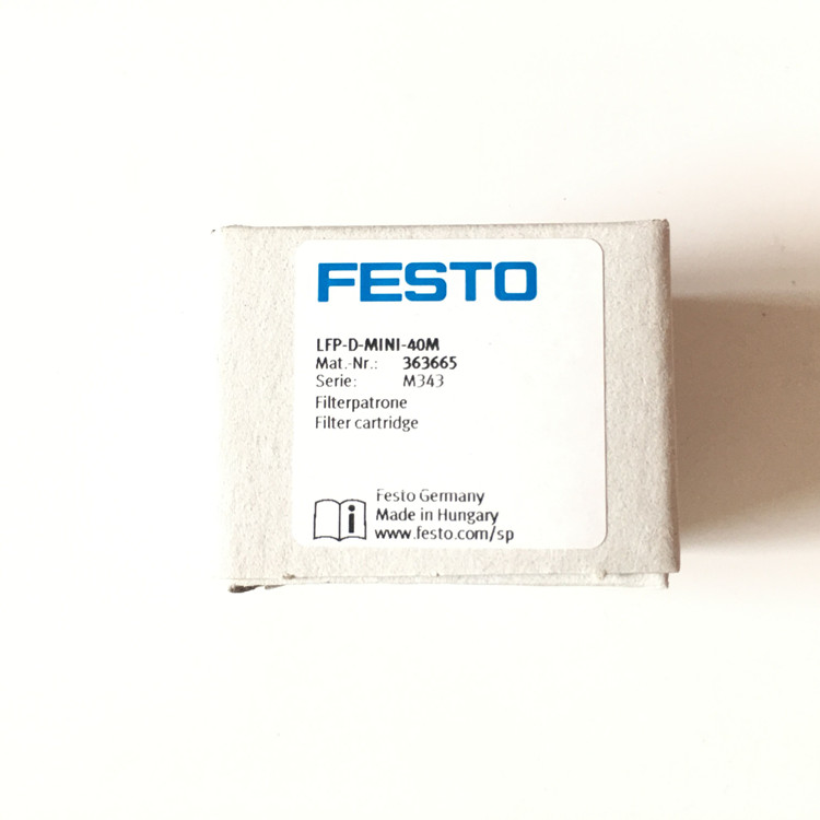 LFP-D-MINI-40M德國費(fèi)斯托過濾器濾芯FESTO