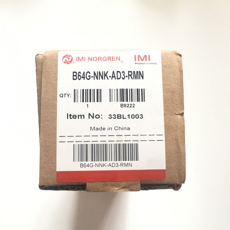 B64G-NNK-AD3-RMN英國(guó)諾冠過(guò)濾器調(diào)壓閥