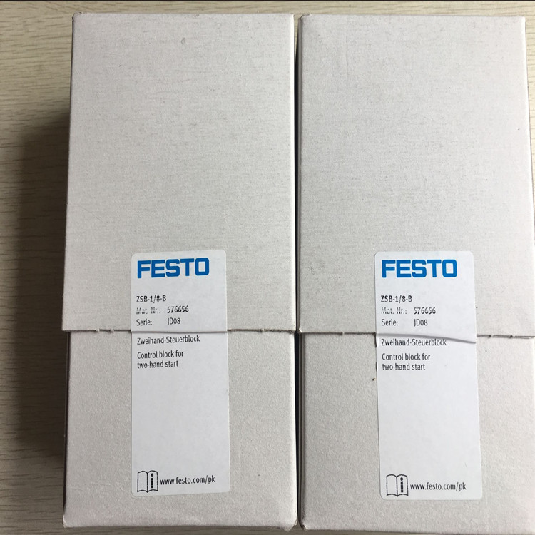 ZSB-1/8-B德國費斯托雙手控制塊FESTO