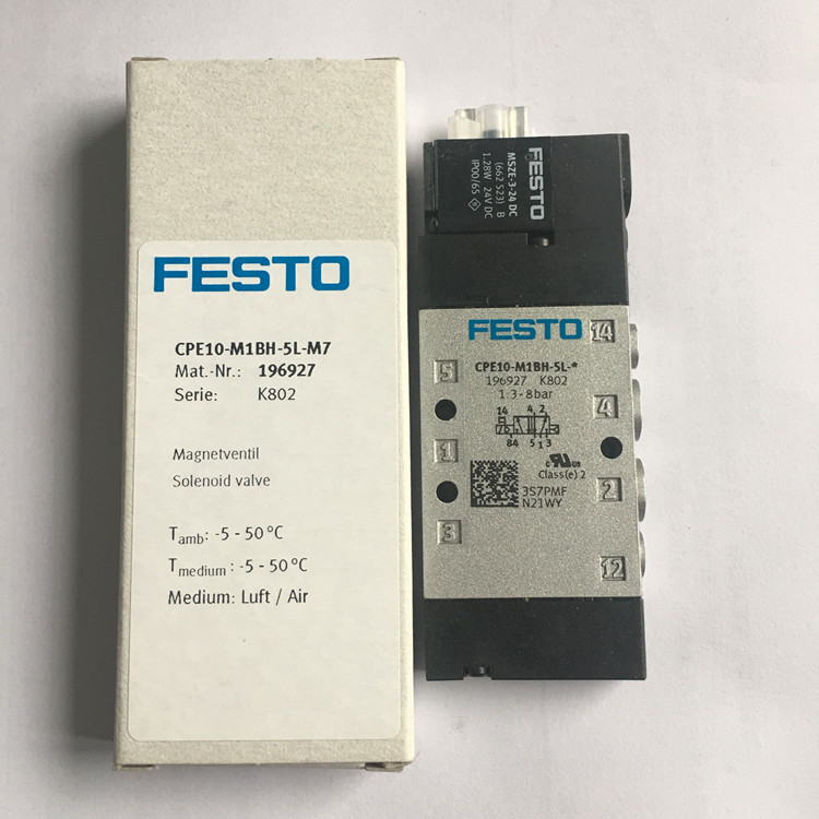 CPE10-M1BH-5L-M7費斯托通用型方向控制閥FESTO