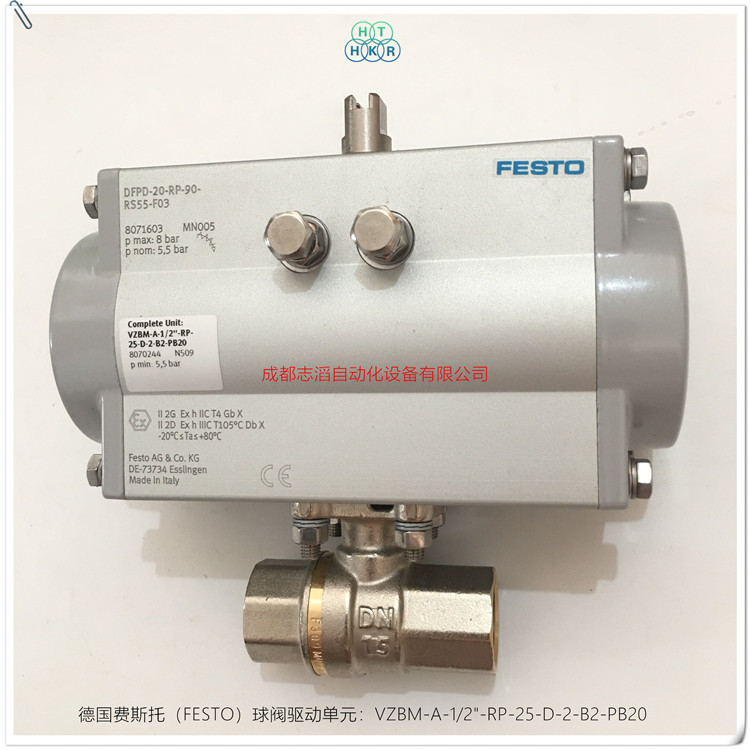 VZBM-A-1/2-RP-25-D-2-B2-PB20德國費斯托（FESTO）球閥驅(qū)動單元