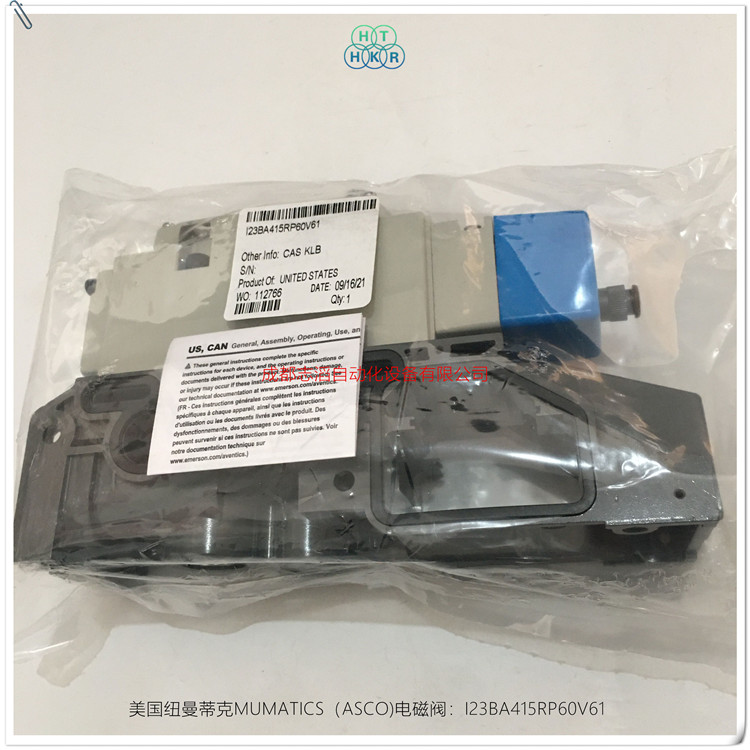  I23BA415RP60V61美國(guó)紐曼蒂克（NUMATICS）/ASCO電磁閥